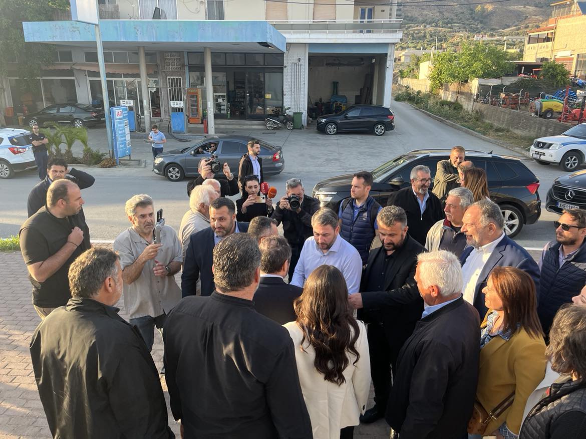 Νίκος Ανδρουλάκης Γόρτυνα