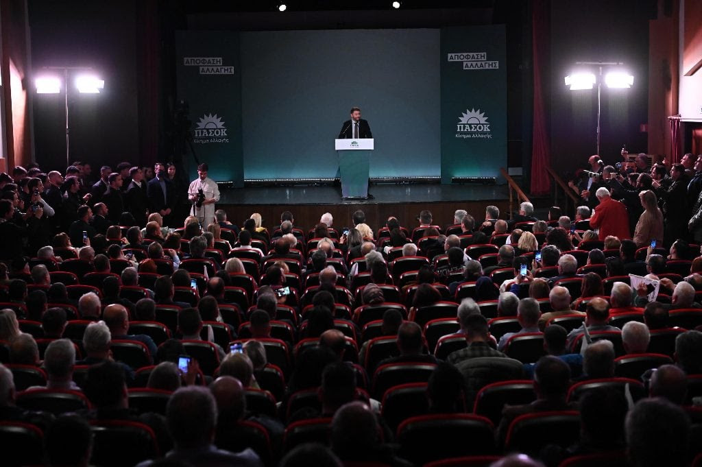 Ανδρουλάκης Κομοτηνή