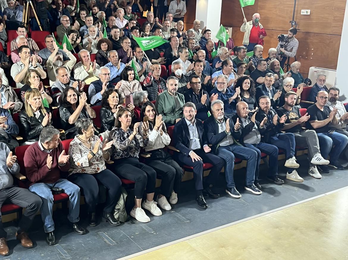 Ανδρουλάκης ομιλία Σητεία