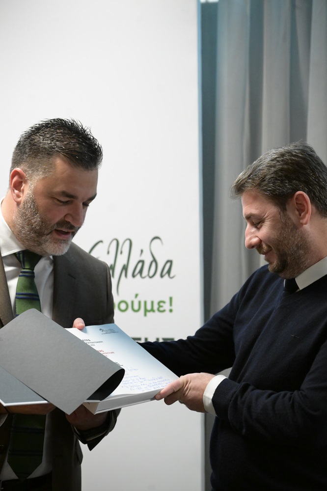 Ανδρουλάκης Πάτρα