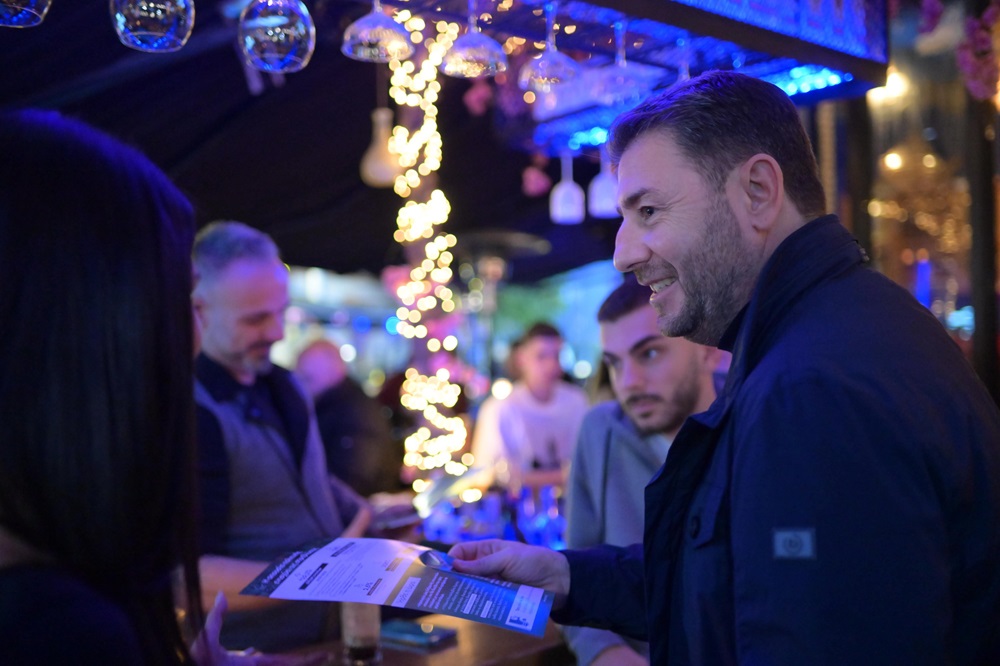 Ανδρουλάκης Περιστέρι