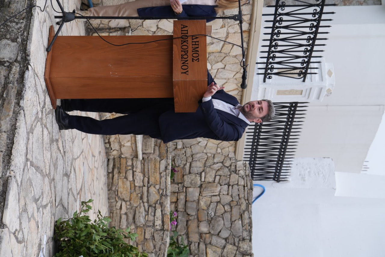 Ανδρουλάκης Ραμνή Αποκόρωνας Χανιά