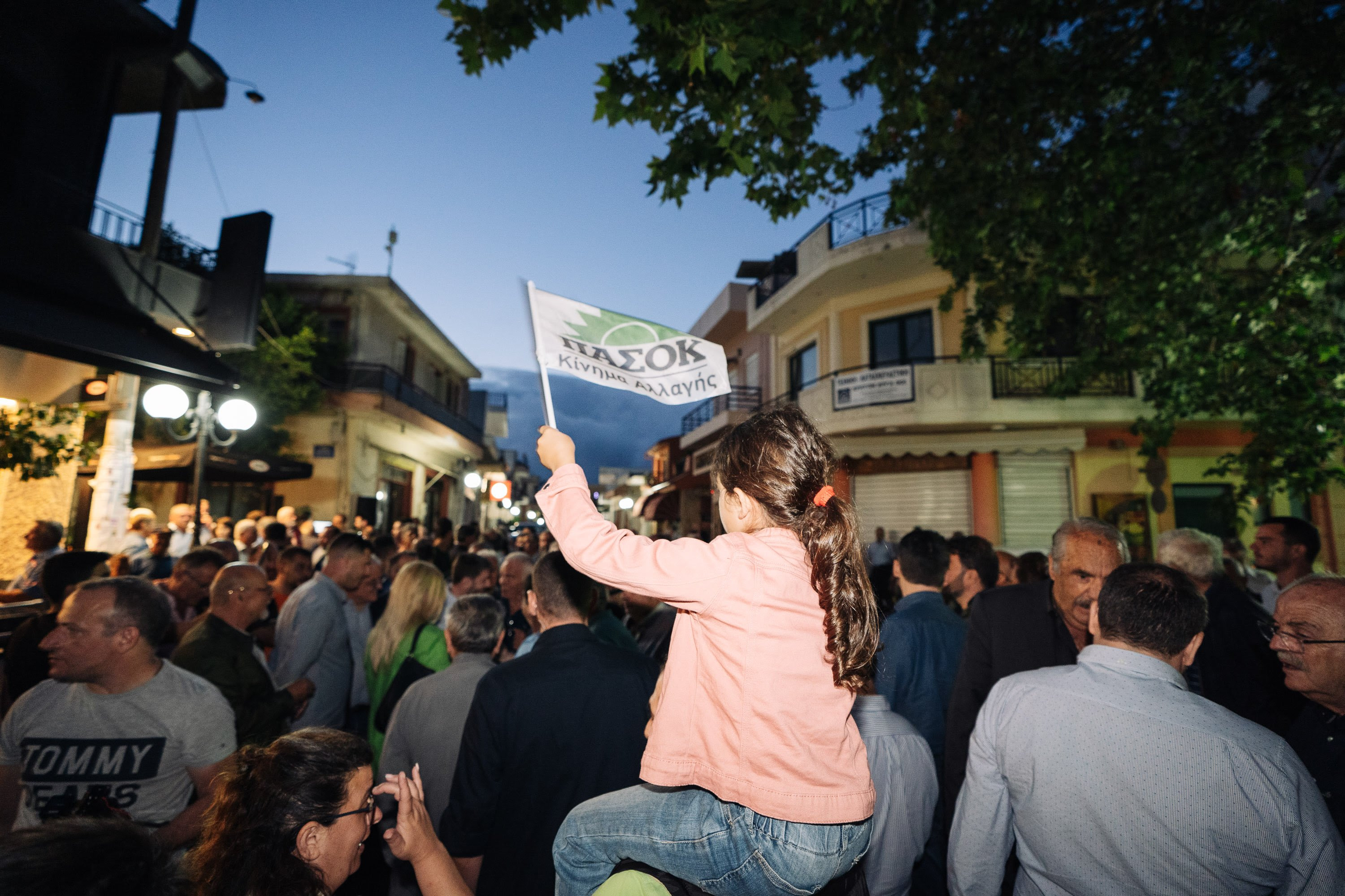 Ανδρουλάκης Αρκαλοχώρι