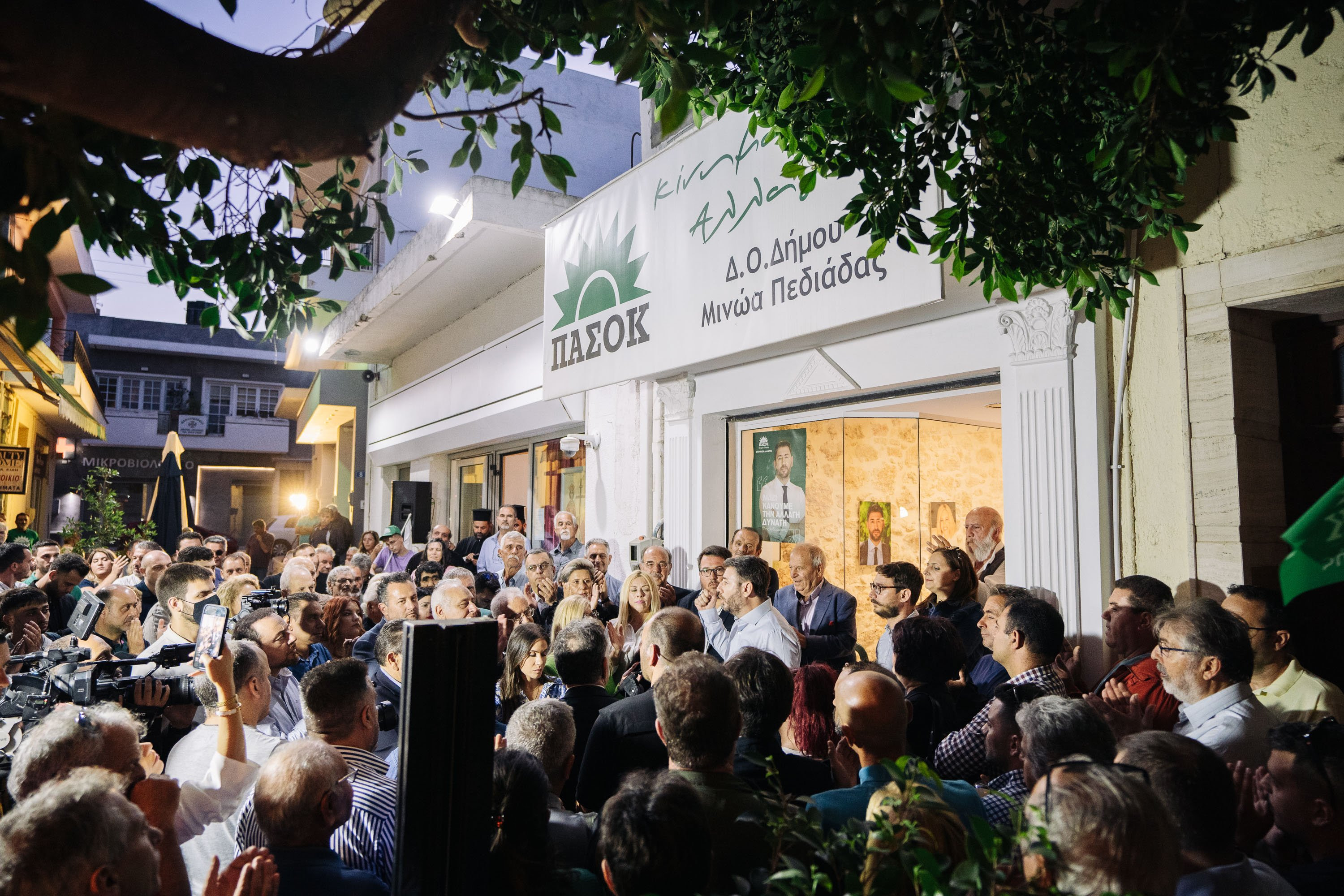 Ανδρουλάκης Αρκαλοχώρι