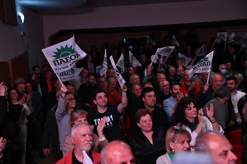 Ανδρουλάκης Κομοτηνή