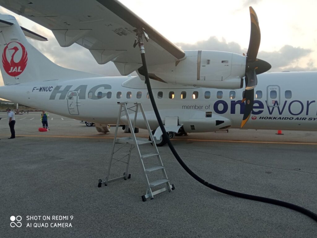 Ανεφοδιασμός αεροσκάφους