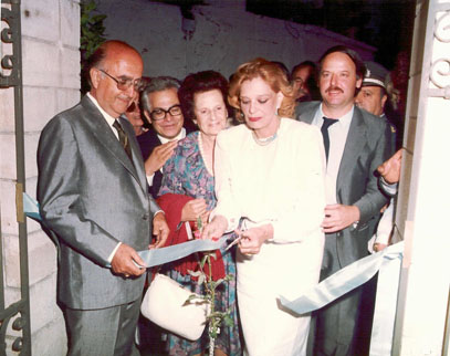 Ανεμογιάννης