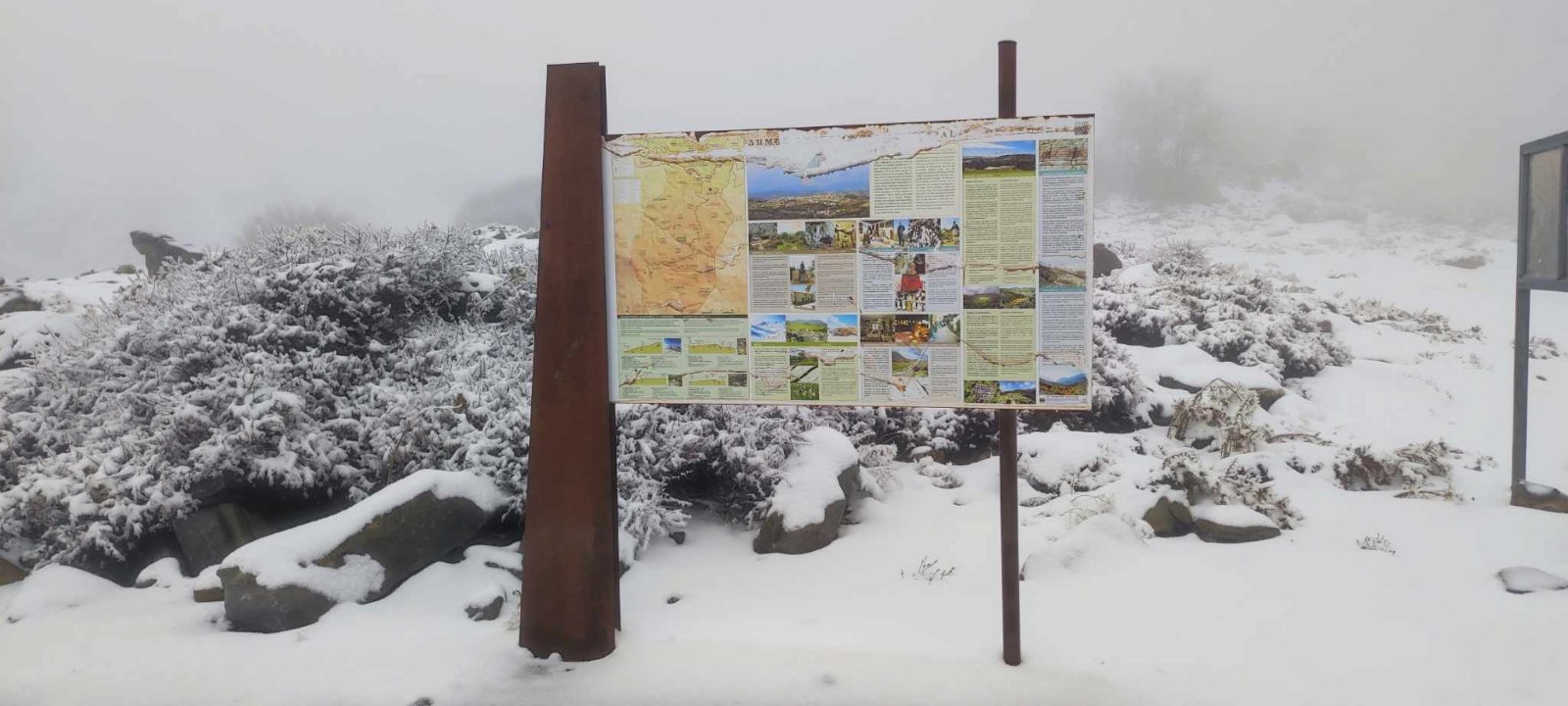 Ανώγεια χιόνια