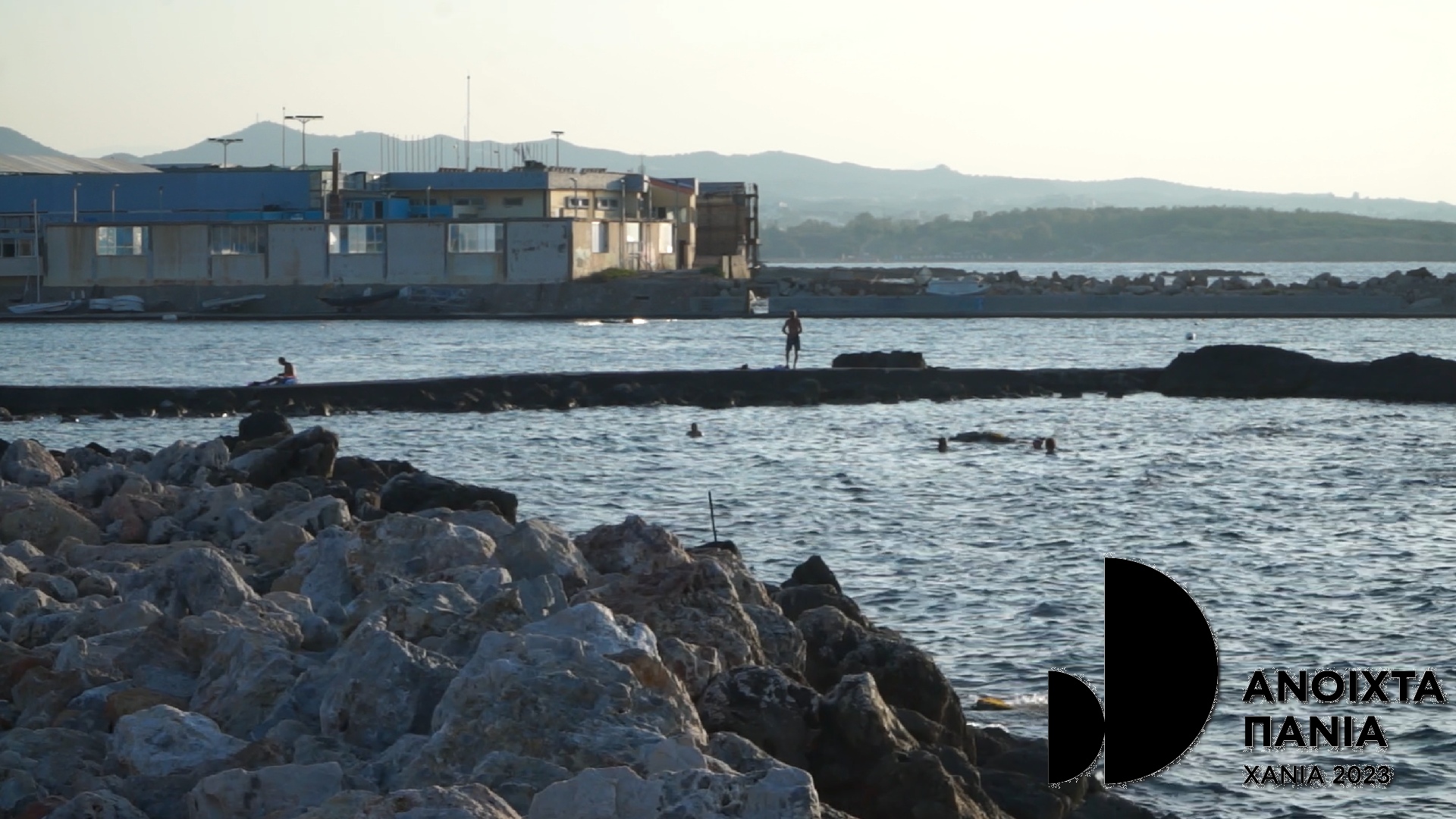 Ανοιχτά πανιά