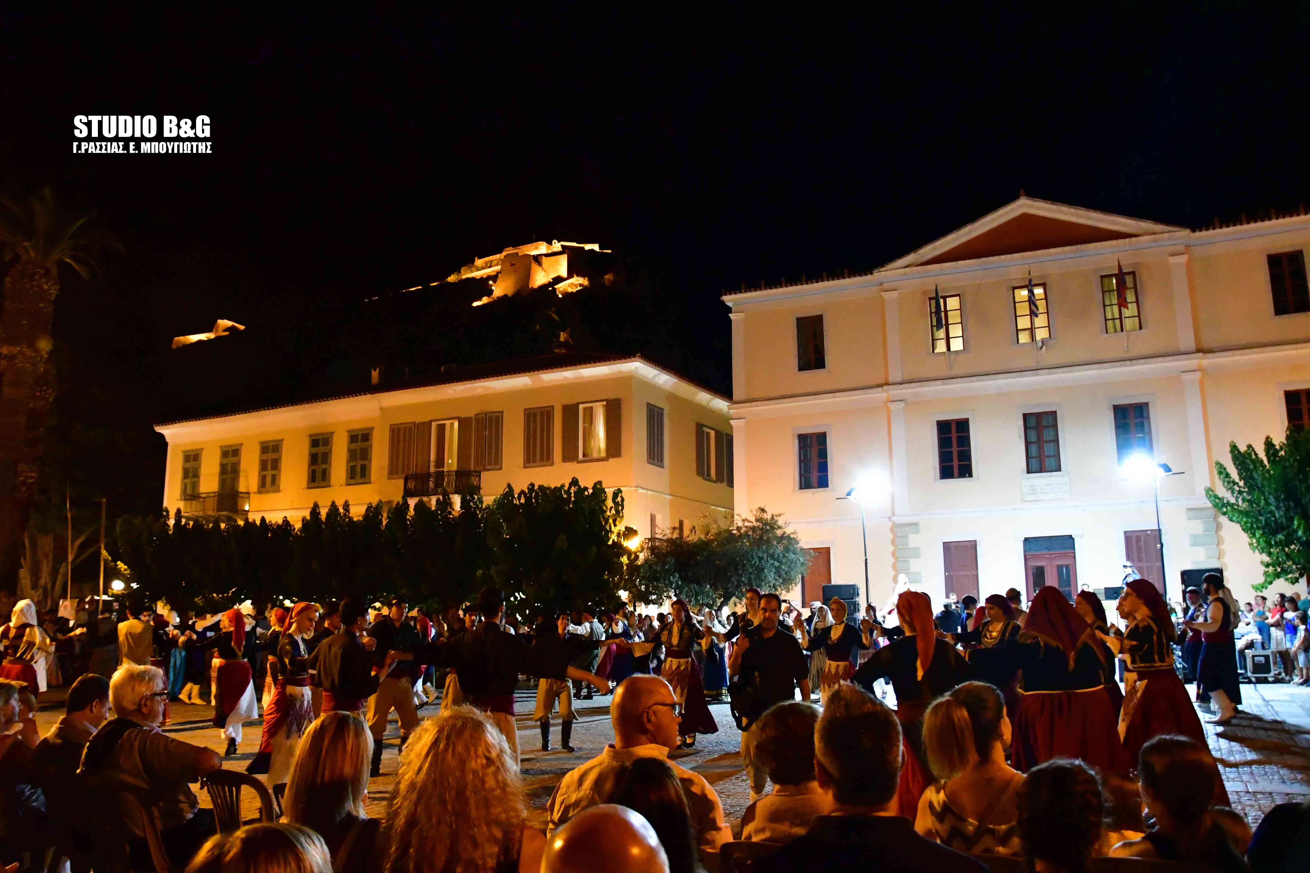 Κρητικό Αντάμωμα Ναύπλιο