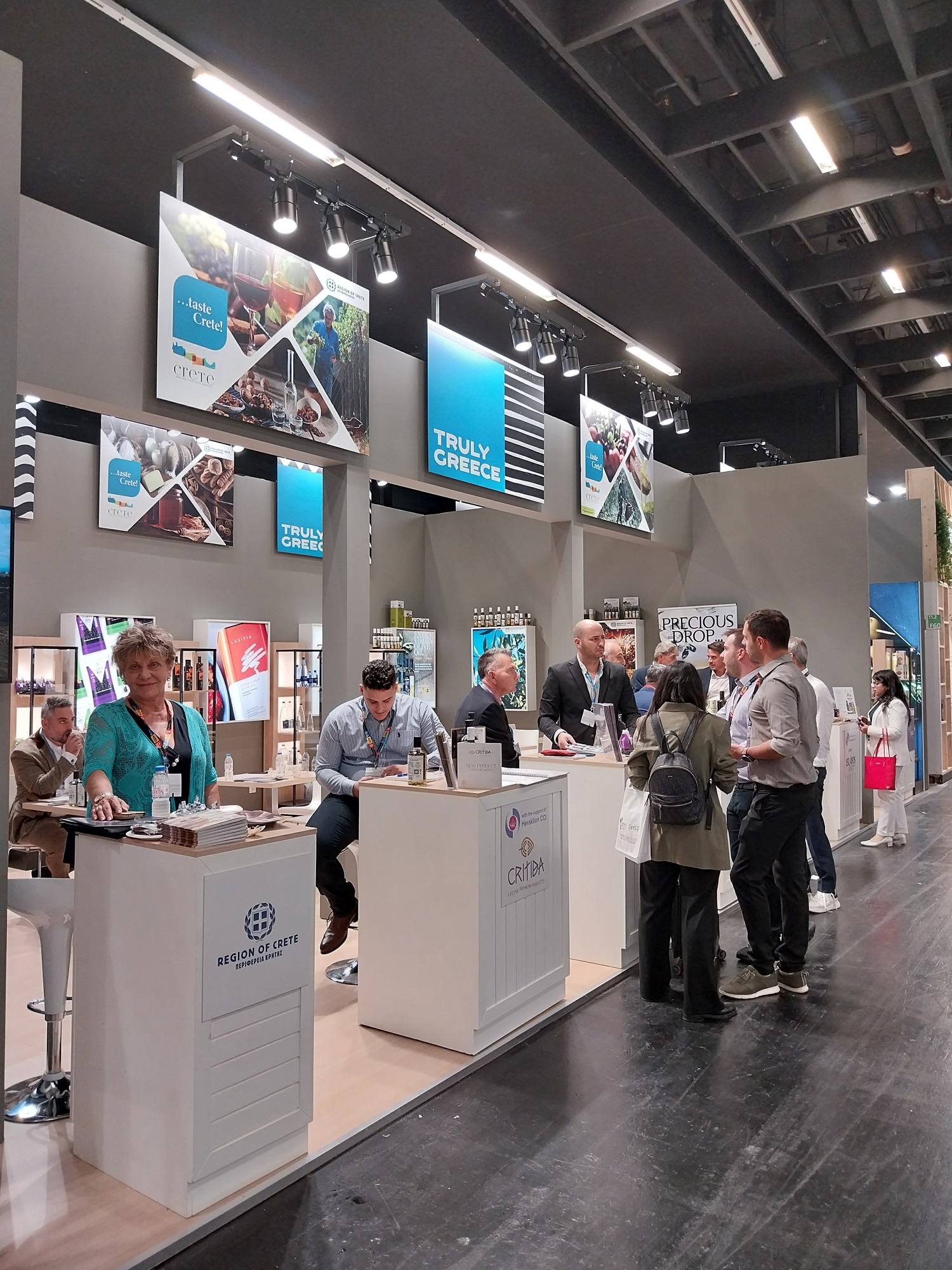 ANUGA Περιφέρεια Κρήτης