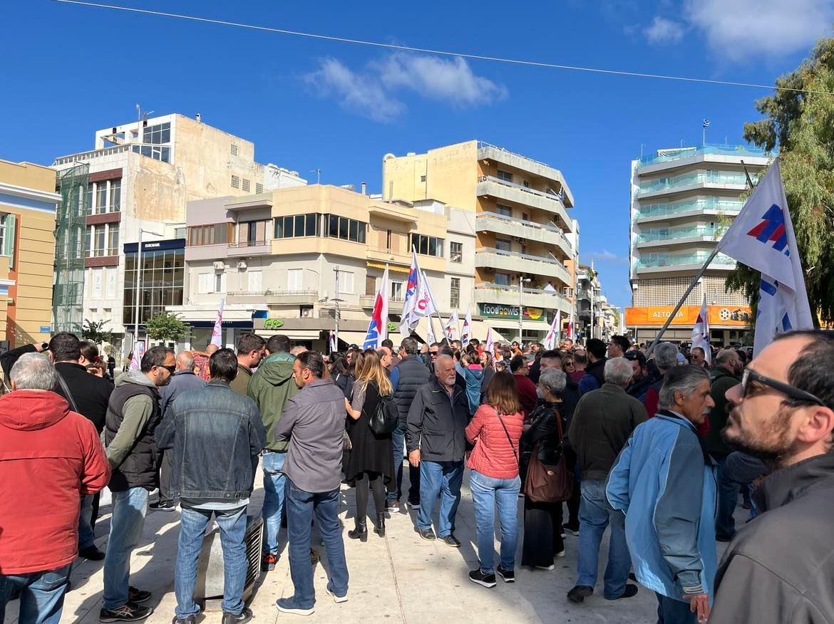Συγκέντρωση στην Πλατεία Ελευθερίας από το ΠΑΜΕ