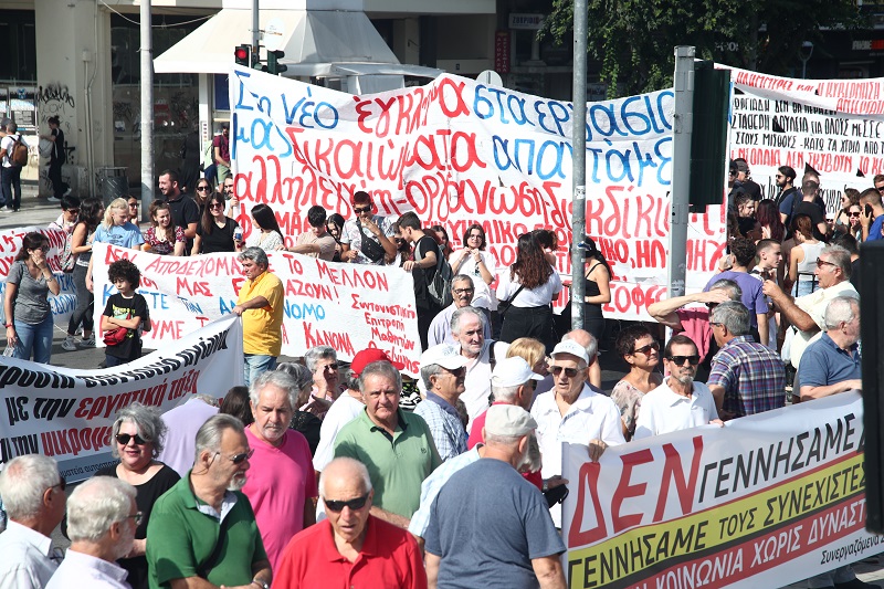 Θεσσαλονίκη: Μεγάλη πορεία διαμαρτυρίας