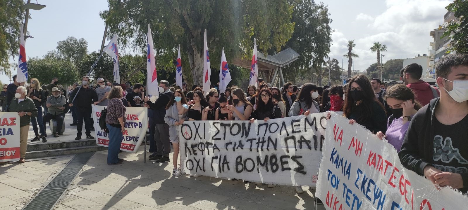 Απεργία Ηράκλειο