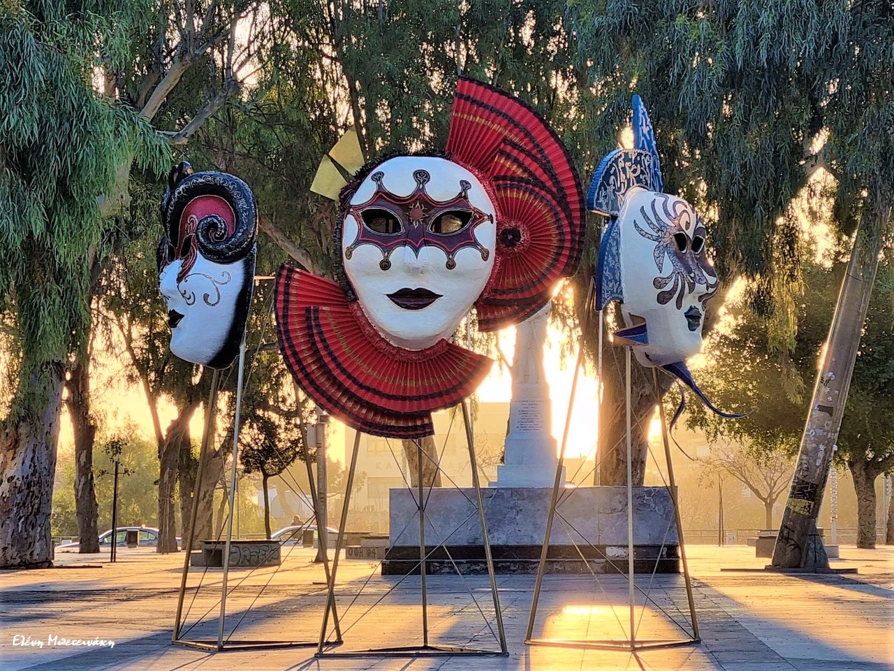 Απόκριες Ηράκλειο