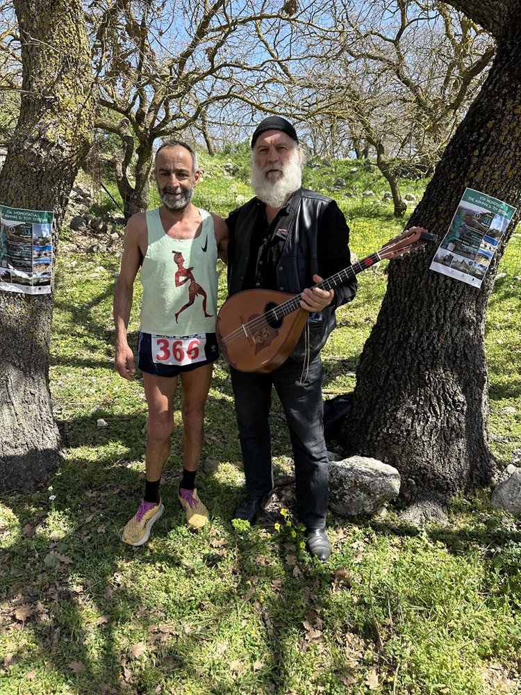 Απολλώνιος Δρόμος αποτελέσματα