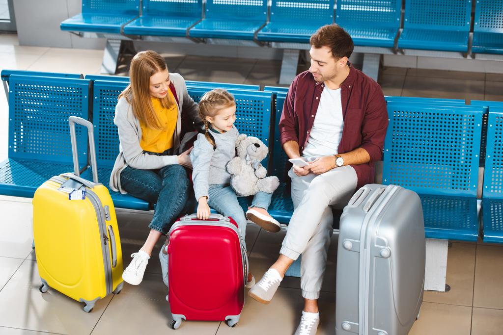 Ομηρόλης αποσκευές