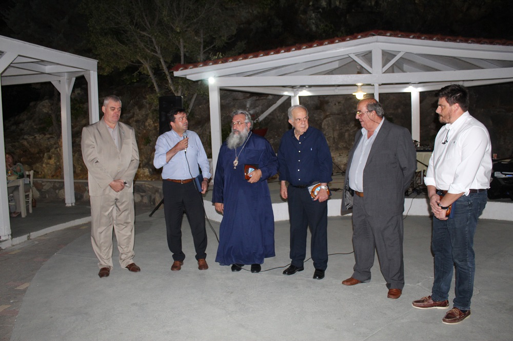 Απόστρατοι εκδήλωση