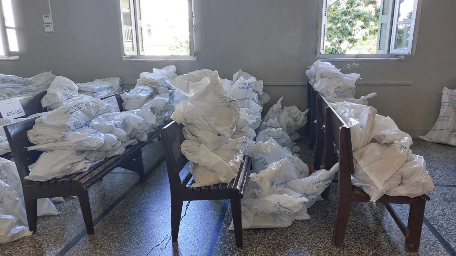 Εκλογικοί Σάκκοι Ηράκλειο