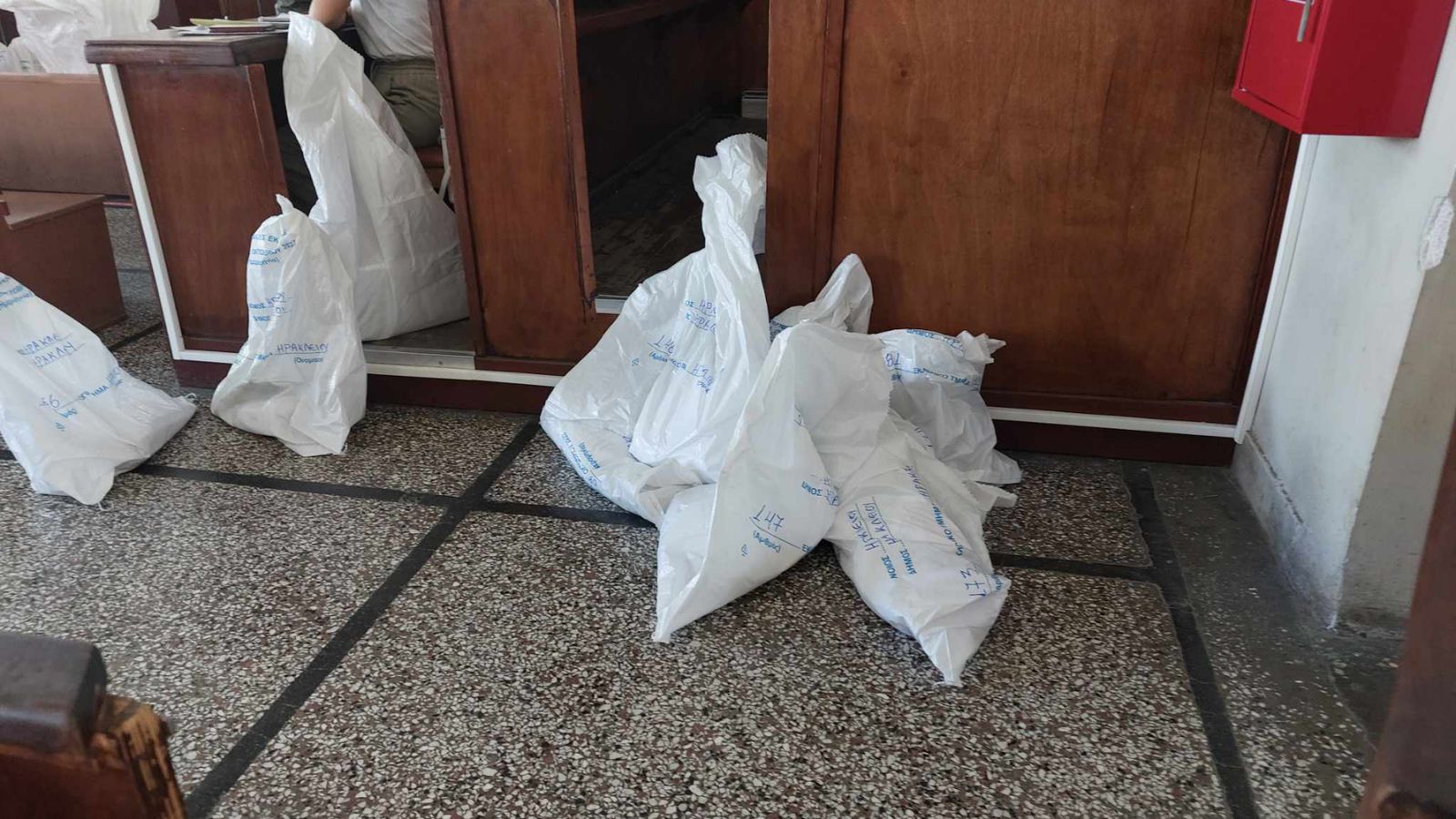 Εκλογικοί Σάκκοι Ηράκλειο