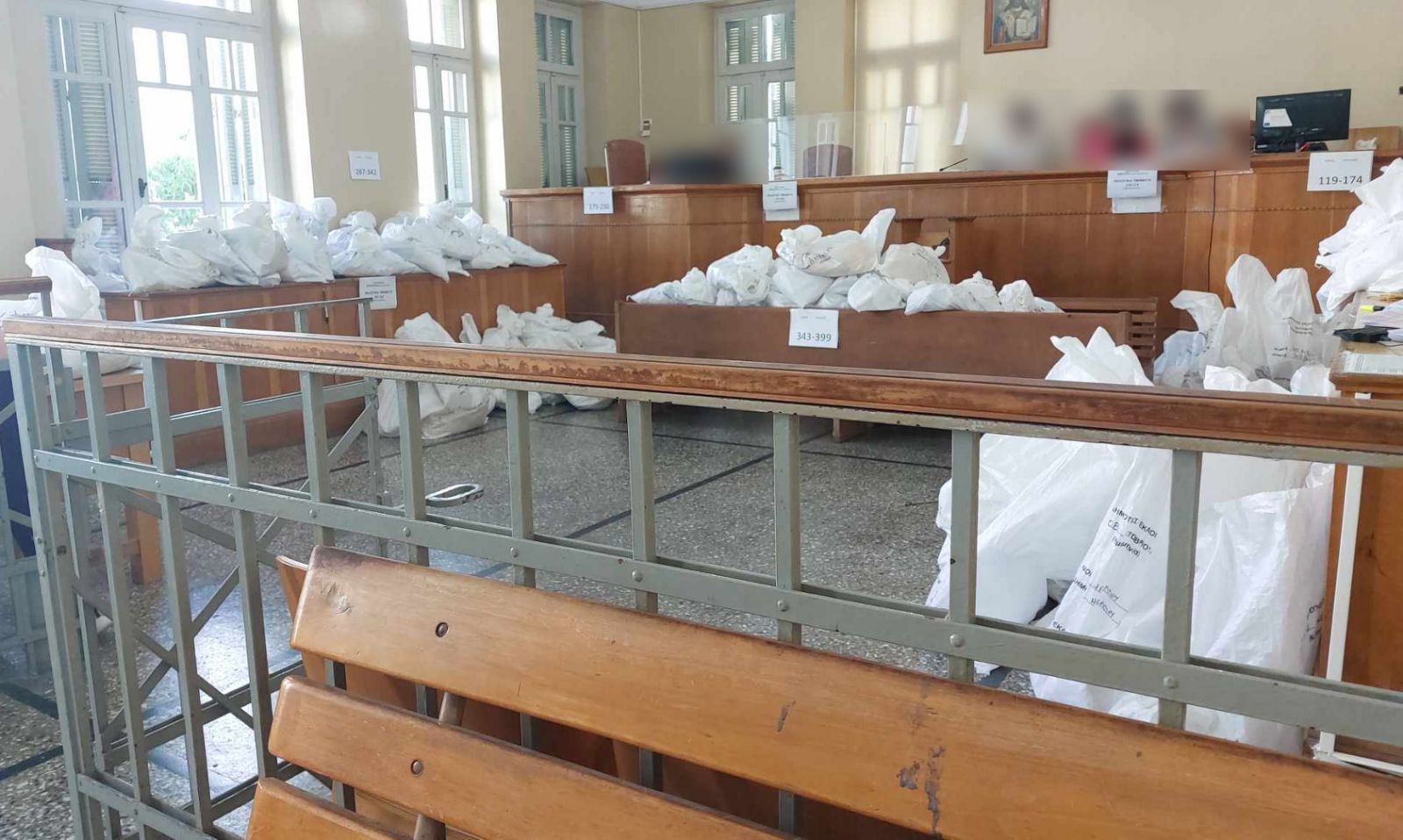 Εκλογικοί Σάκκοι Ηράκλειο