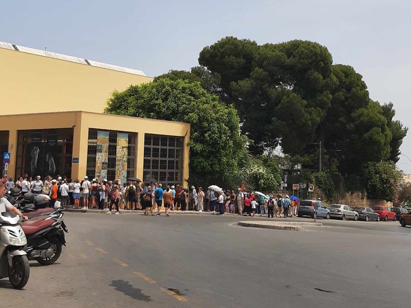 Αρχαιολογικό 