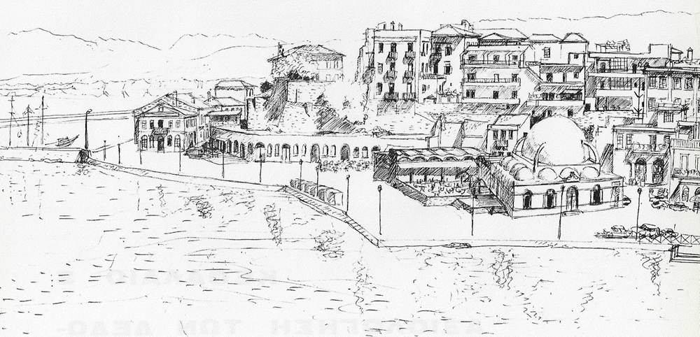 Αριστείδης Ρωμανός