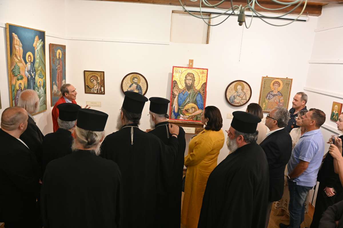 Αρκάδι έκθεση