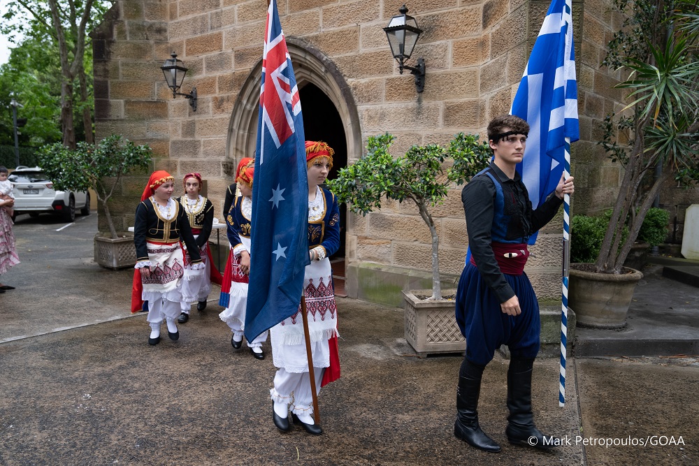 Αρκάδι Σίδνεϋ