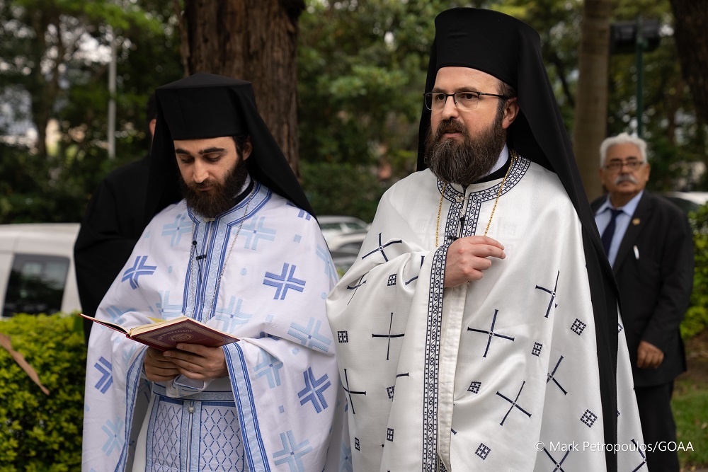 Αρκάδι Σίδνεϋ