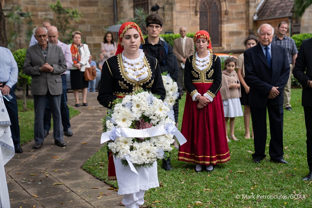 Αρκάδι Σίδνεϋ