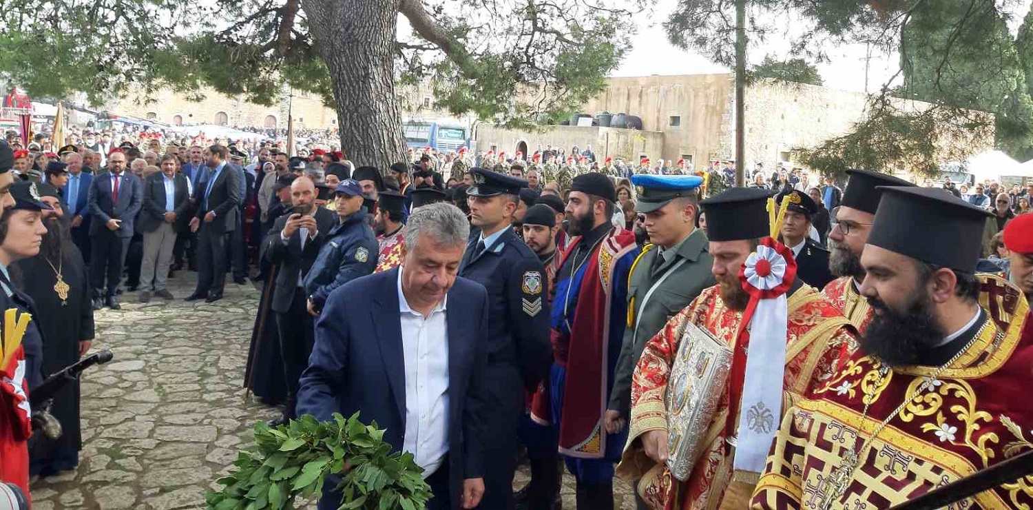 Αρναουτάκης Αρκάδι