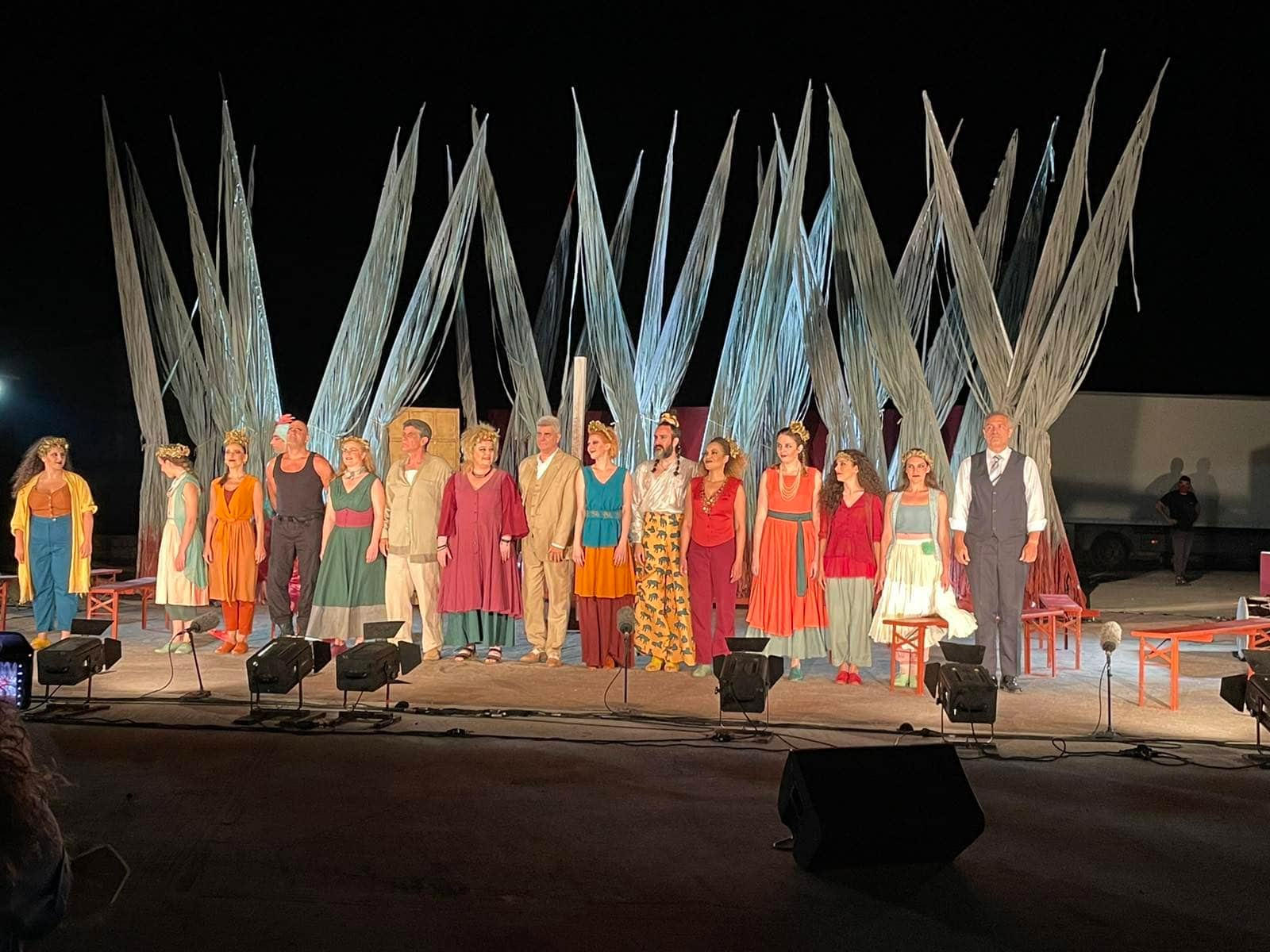 Αρκαλοχώρι Θεσμοφοριάζουσες