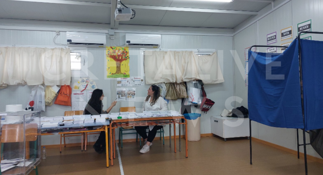 Αρκαλοχώρι