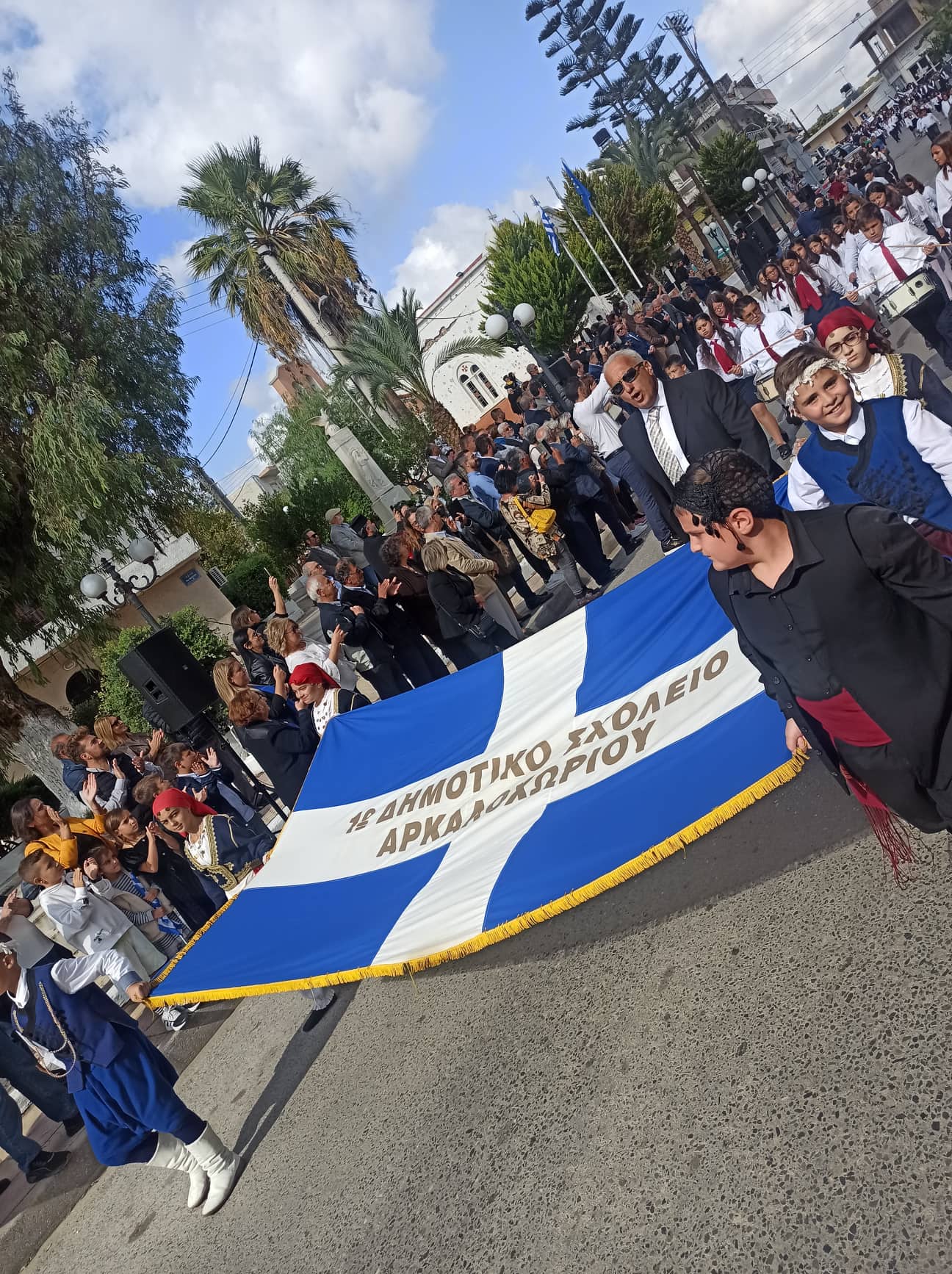 Αρκαλοχώρι παρέλαση