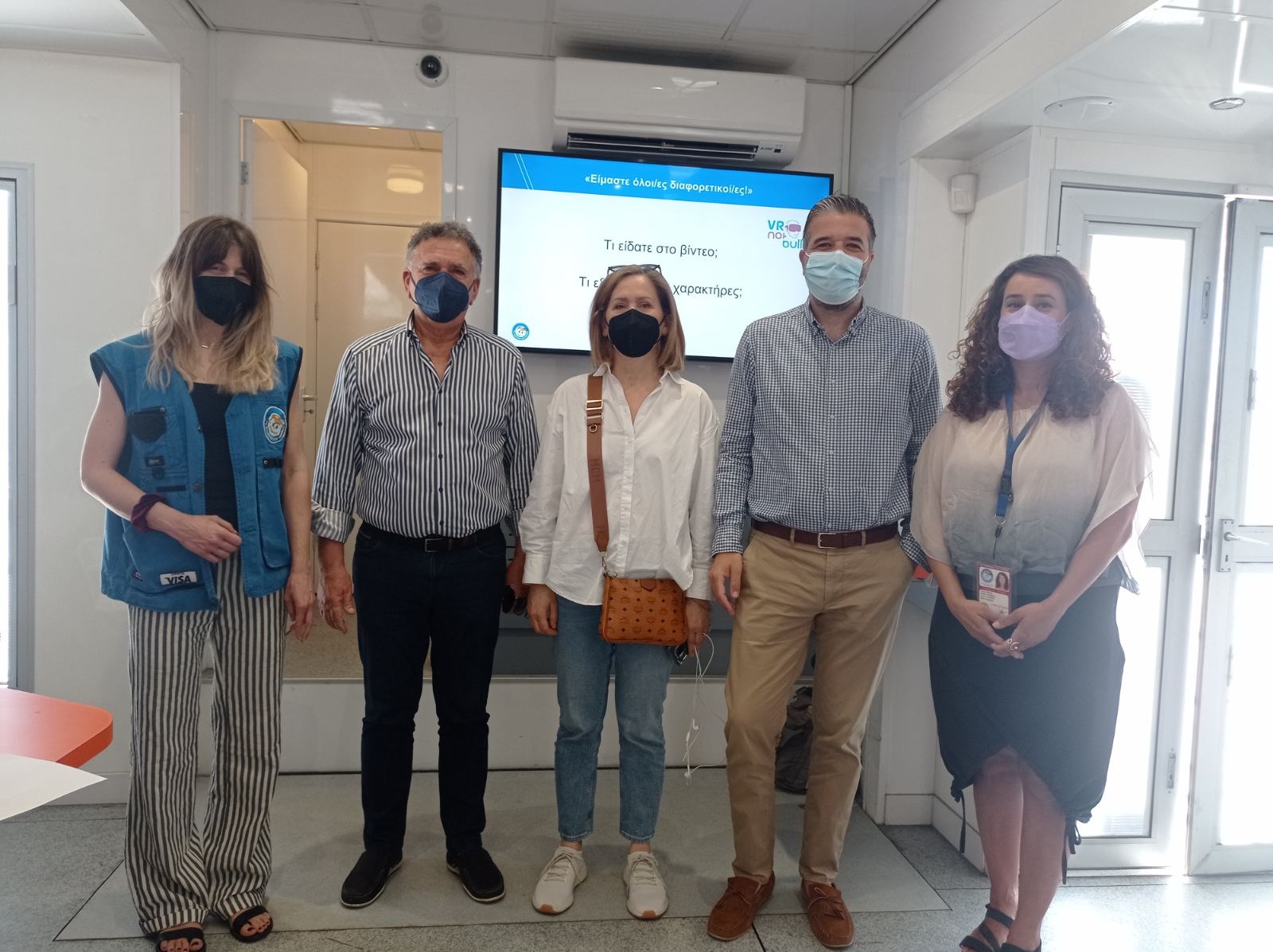 Αρκαλοχώρι Χαμόγελο του Παιδιού