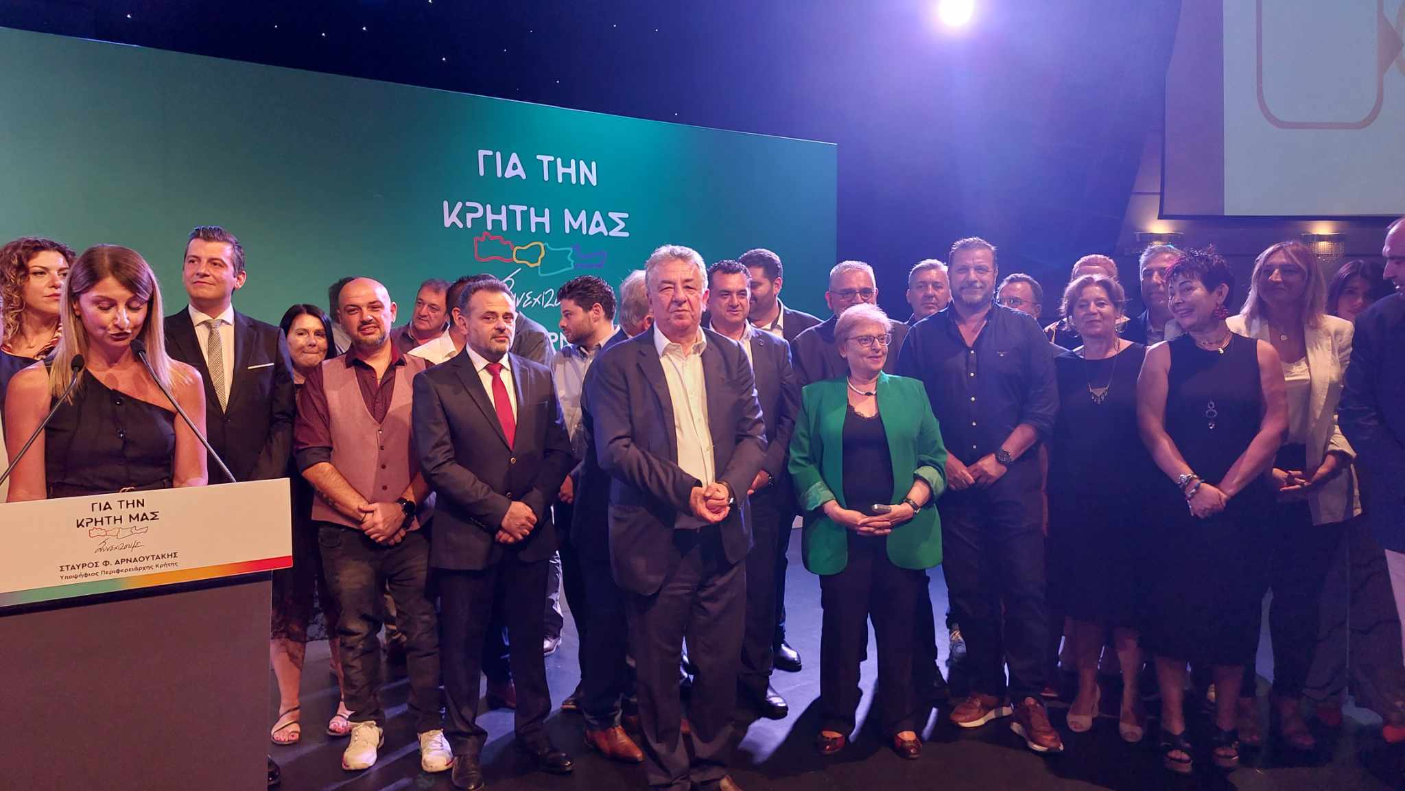 Αρναουτάκης παρουσίαση ψηφοδελτίου