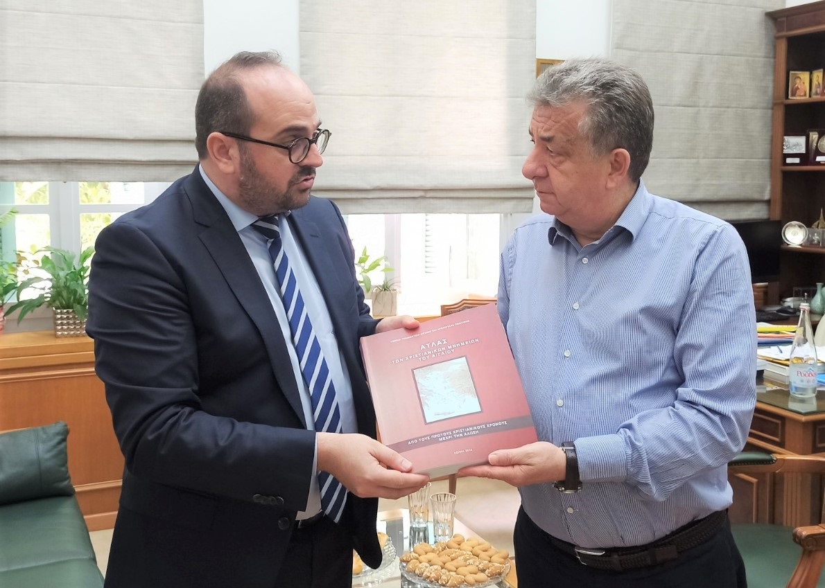 Αρναουτάκης Κουτουλάκης