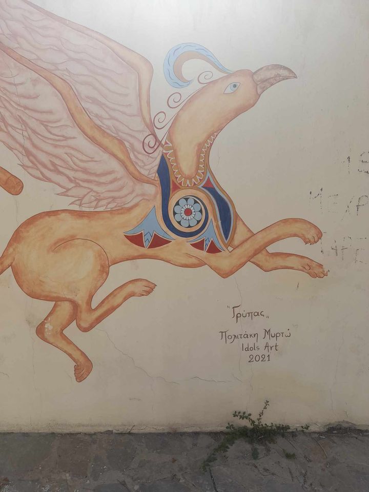 Αρχάνες τοιχογραφίες