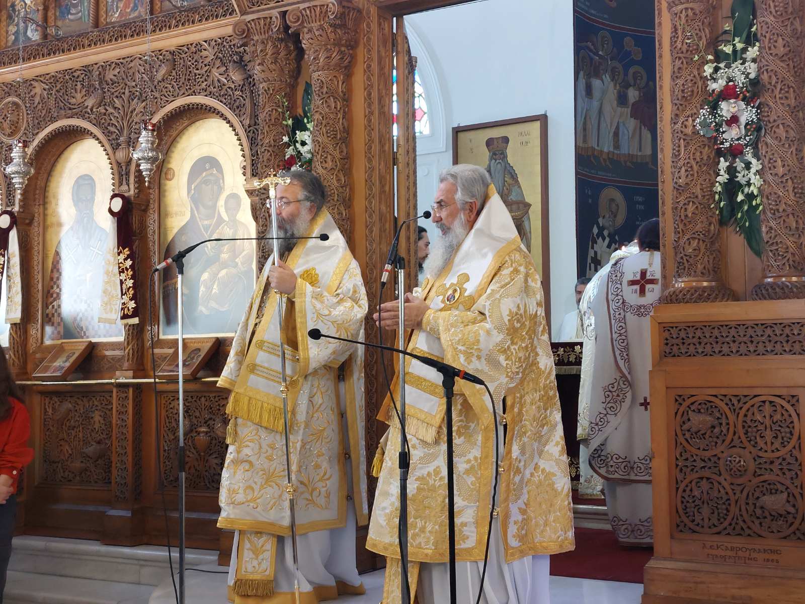 arxiepiskopos prodromos