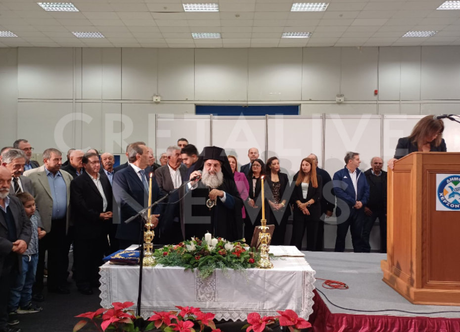 Ορκίστηκε ο νέος Δήμαρχος Χερσονήσου, Ζαχαρίας Δοξαστάκης - Δείτε φωτογραφίες και βίντεο