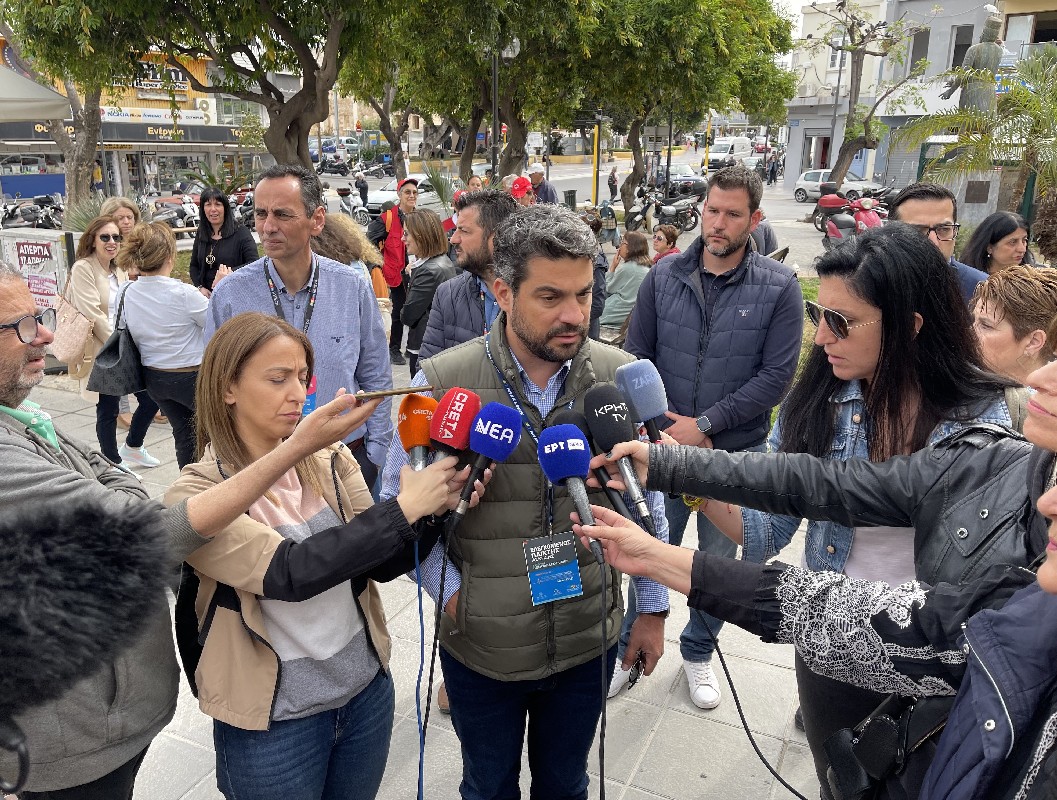 άσκηση Μίνωας Χανιά