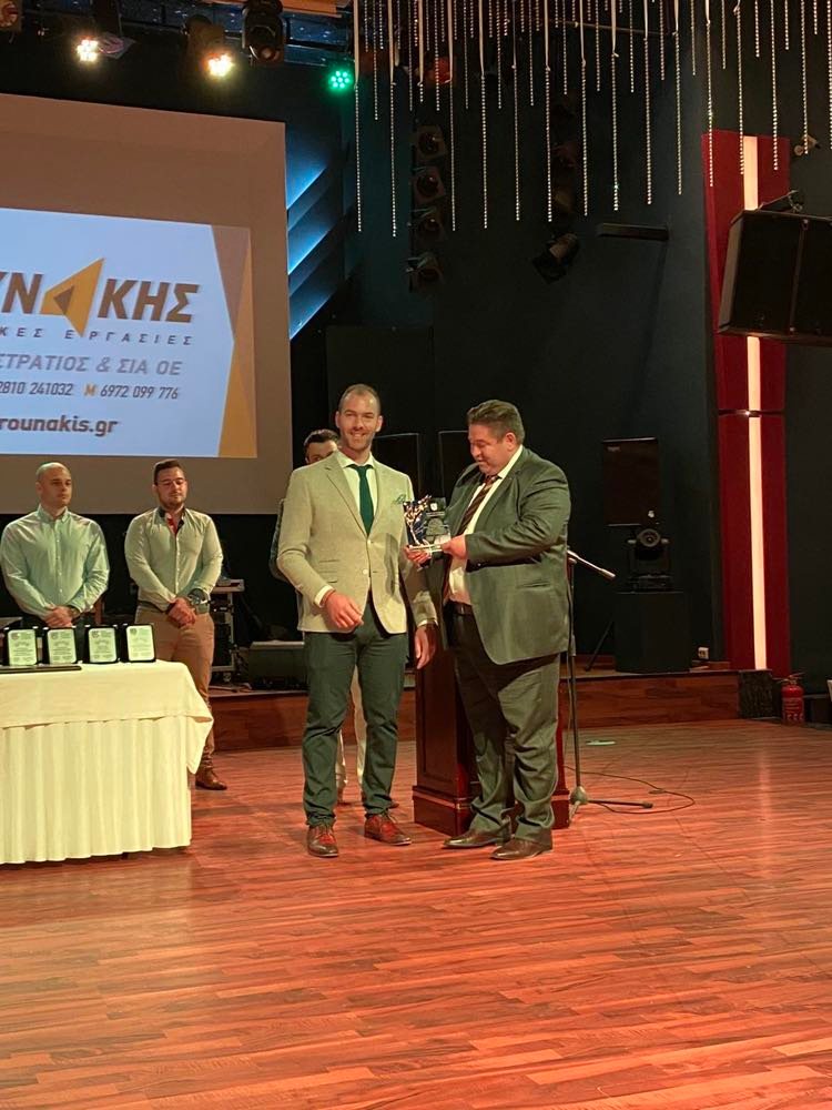 Αστυνομικοί εκδήλωση