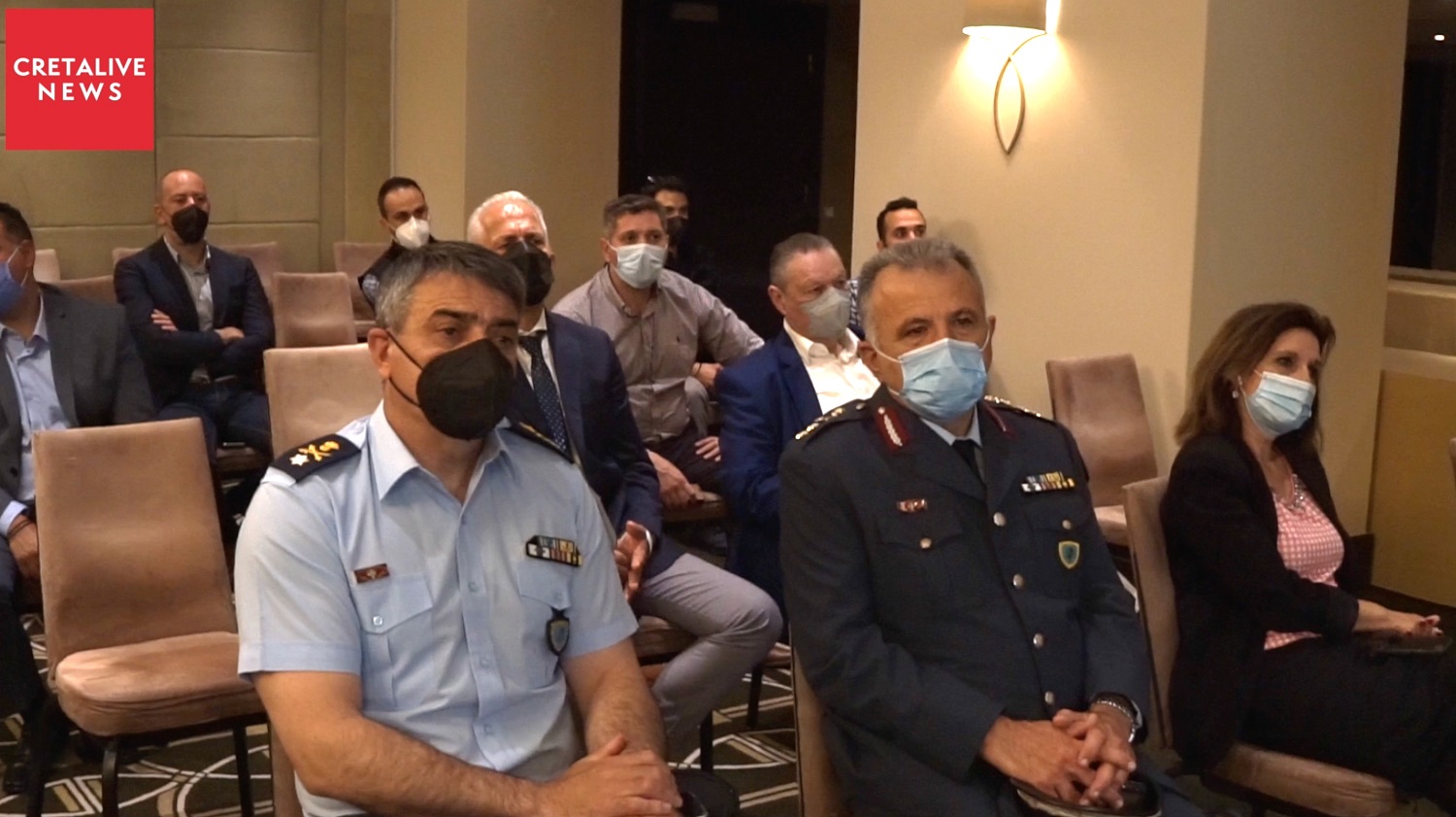 συνέδριο αστυνομικοί