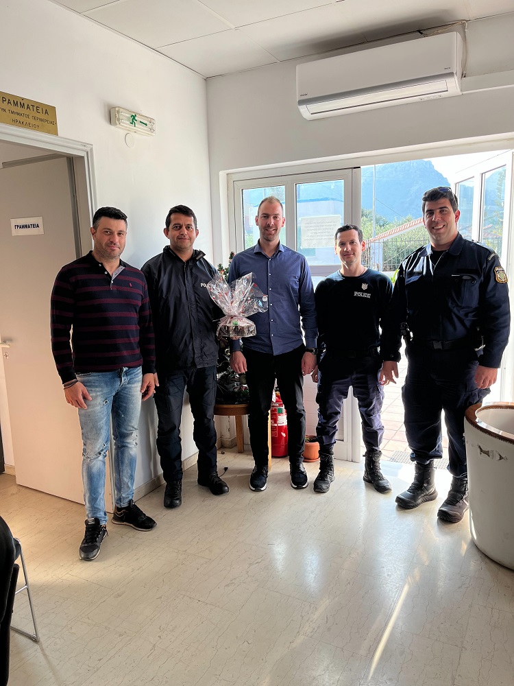 Ένωση Αστυνομικών Υπαλλήλων