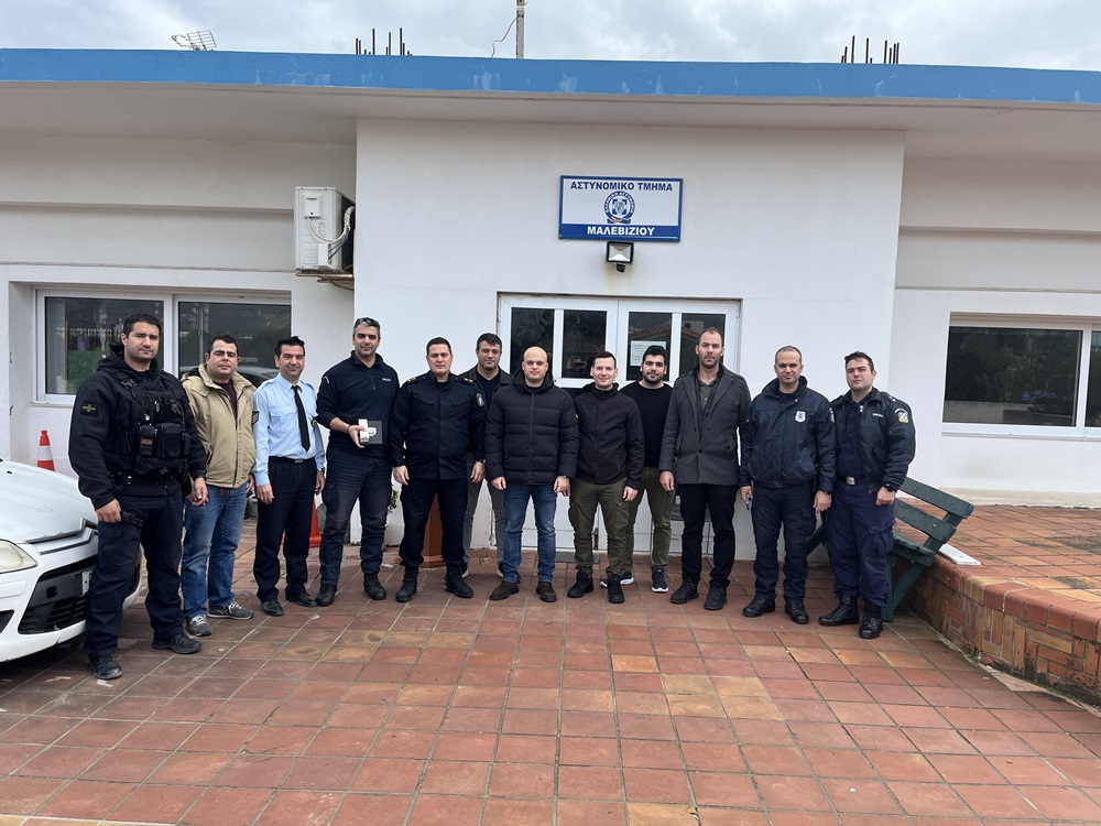 Αστυνομικοί βασιλόπιτα