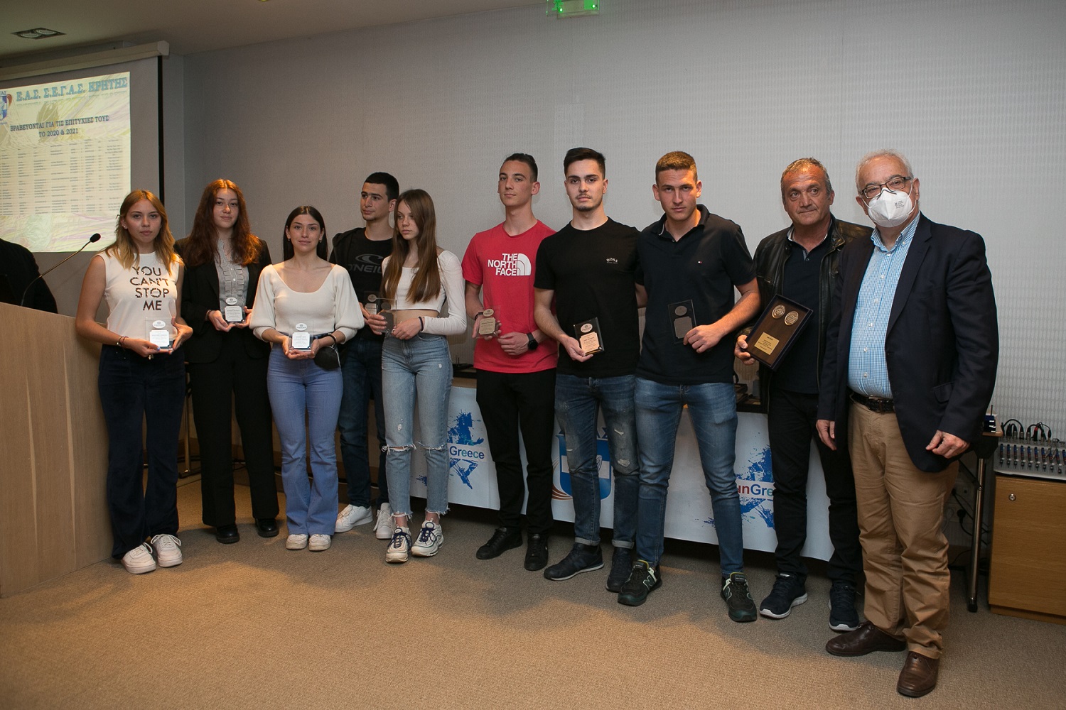 Αθλητές Περιφέρεια Κρήτης