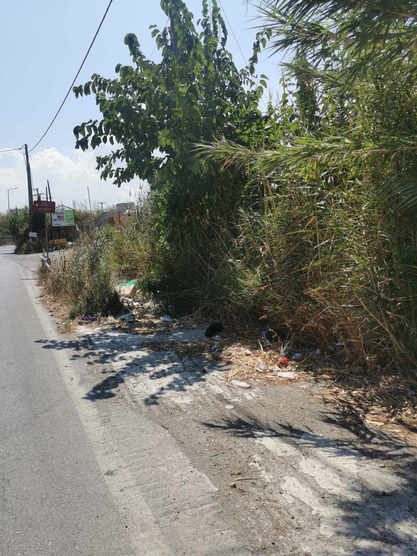 ποταμός 