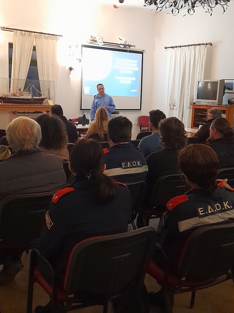 Ημερίδα Attica Group