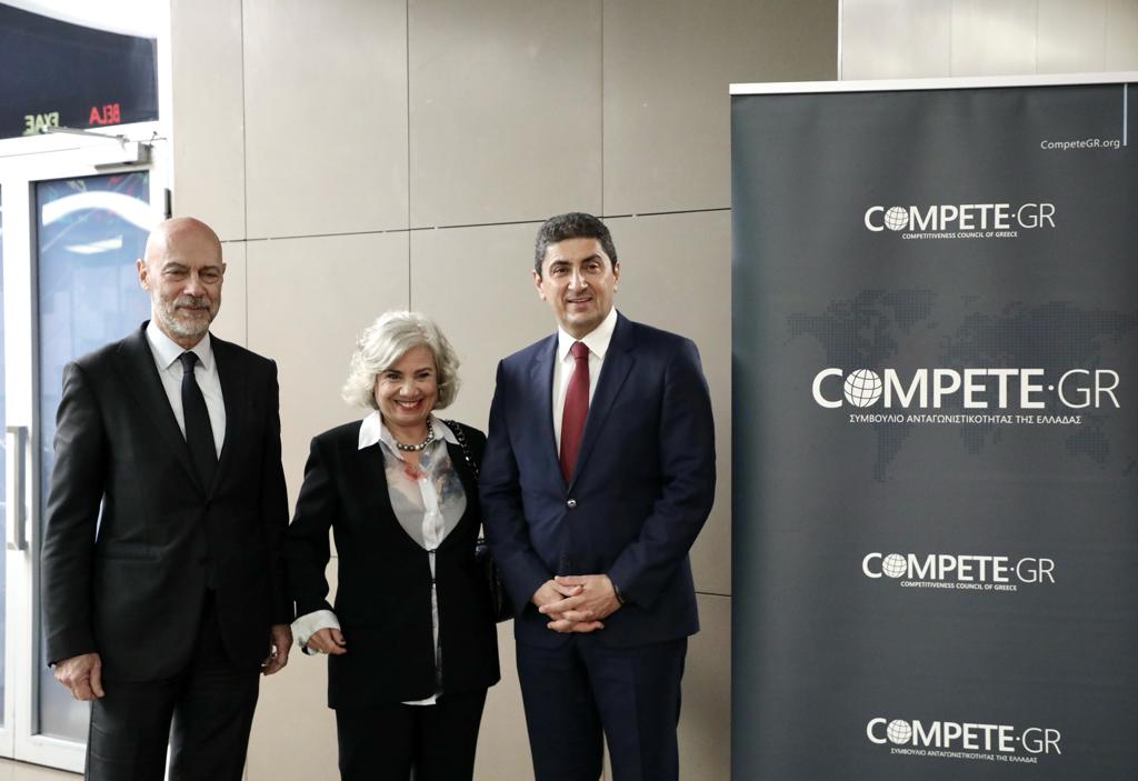 Αυγενάκης Ομιλία 